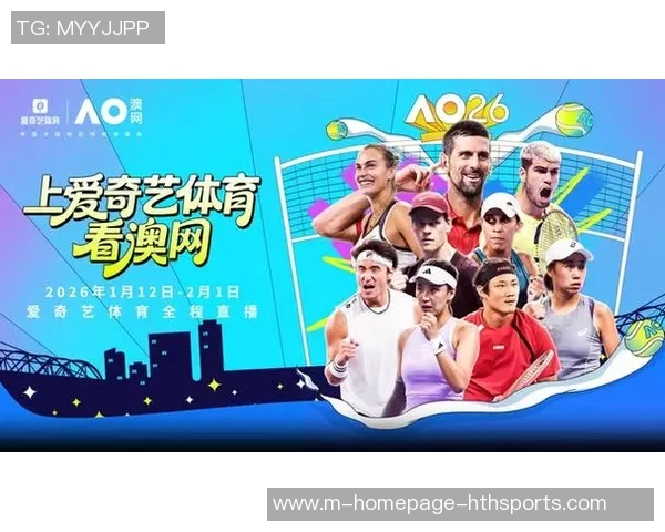 胜利球线与88的精彩对决揭示了体育竞技中的策略与激情 胜利球线与88的精彩对决揭示了体育竞技中的策略与激情